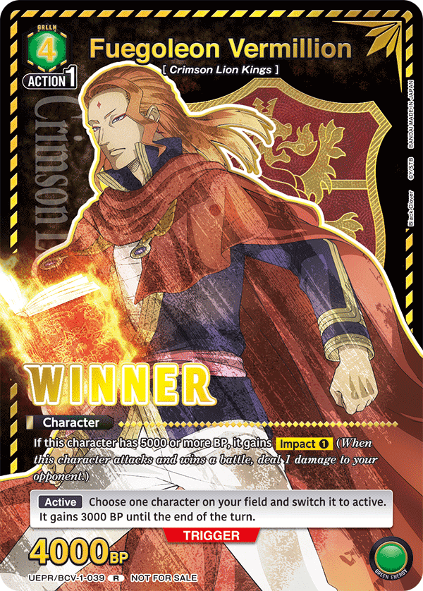 UNION ARENA 2025 Vol. 2 Winner Cards Give Me Chills — Joseph UNION ARENA 2025 Vol. 2 Winner Cards Give Me Chills — Joseph
